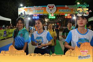 BIB: 10134, 42195, 452, 1528, 18100
                            <button type="button" onclick="openModal(10436146)" class="btn btn-primary btn-sm float-right btn-popup" data-toggle="modal" data-target=".modal-high-quality">
                        <i class="fas fa-shopping-cart"></i> Add to Cart
                    </button>
                                            <button type="button" onclick="isThisMe(10436146, true)" class="btn btn-success btn-sm float-right btn-popup btn-isme hidden" data-toggle="tooltip" data-placement="bottom" title="นี่คือรูปของคุณใช่ไหม คลิกที่นี่เพื่อเอาเข้าอัลบั้ม">
                        <i class="fas fa-plus"></i> Add to album
                    </button>
                    <button type="button" onclick="isThisMe(10436146, false)" class="btn btn-warning btn-sm float-right btn-popup btn-isnotme hidden">
                        <i class="fas fa-ban"></i> Remove from album
                    </button>